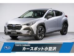 クロストレック