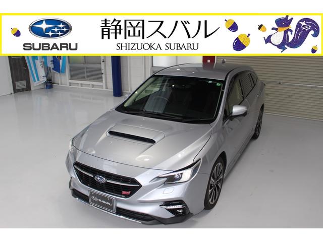 スバルレヴォーグSTIスポーツR EX 2400 アイサイトX
