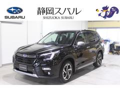 スバルフォレスターアドバンス