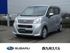 ステラ