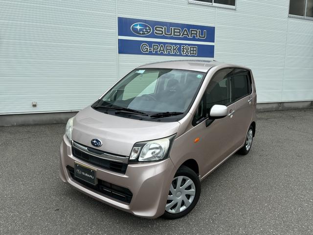 スバルステラL CDオーディオ