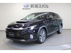 レヴォーグ レイバック