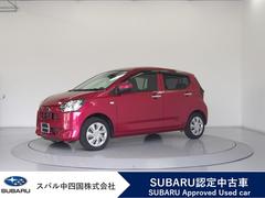 プレオプラス