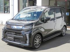 スバルステラR スマートアシスト3