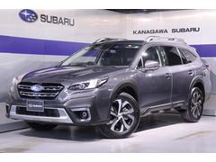 スバルレガシィアウトバックリミテッドEX/黒ナッパレザー/ハーマンカードン