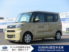 シフォン