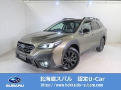 スバルレガシィアウトバックX-ブレイクEX ナビ バックカメラ