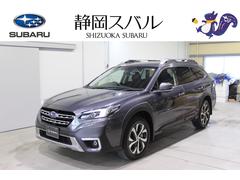 レガシィアウトバック