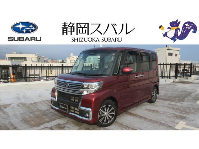 スバルシフォンカスタムR リミテッド スマートアシスト