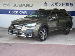 スバルレガシィアウトバックLimited EX メモリ地デジナビ ドラレコ ETC