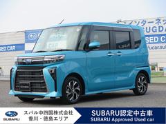 シフォン