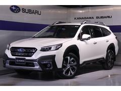 スバルレガシィアウトバックリミテッドEX/ブラウン本革