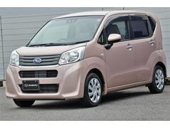 スバルステラL スマートアシスト  元弊社社用車