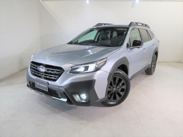 スバルレガシィアウトバックX-ブレイクEX