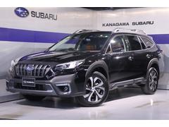 スバルレガシィアウトバックリミテッドEX/ETC/ブラウン本革