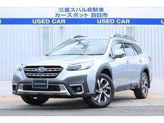 スバル  レガシィアウトバック リミテッドEX ハーマンカードンサウンドシステム ドラレコ