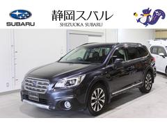 スバルレガシィアウトバックLimited EyeSight搭載車