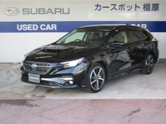 スバルレヴォーグGT-H EX アイサイトX  地デジナビ ドラレコ