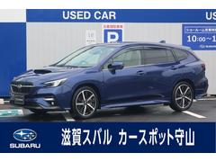 レヴォーグ