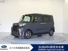 スバルシフォンカスタムR 9インチディスプレイオーディオ 社用車UP