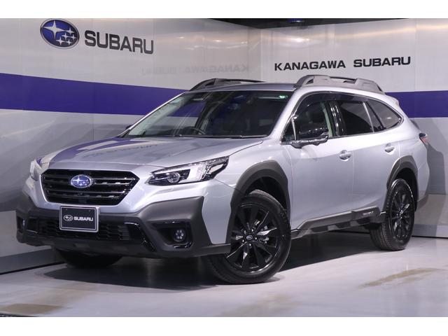 スバル レガシィ アウトバック BS9 前期 オプション グリル スバル