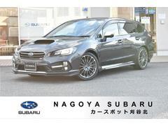 スバルレヴォーグ2.0STI Sport EyeSight