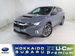 スバル  レヴォーグ レイバック リミテッドEX