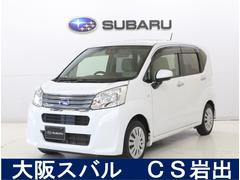 スバルステラL スマートアシスト ナビ バックカメラ ETC装備