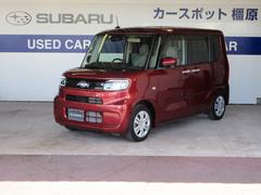 スバルシフォンG スマートアシスト メモリ地デジナビ バックカメラ VDC