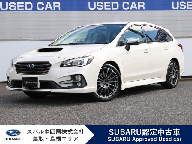 スバルレヴォーグ2.0STI Sport EyeSight