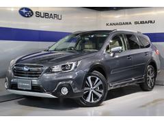 スバルレガシィアウトバックLimited EyeSight タイヤ新品 レザーシート