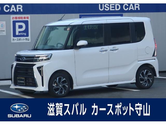 スバルシフォンカスタムR