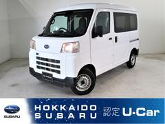 スバルサンバーバントランスポーター