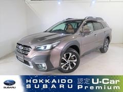 レガシィアウトバック