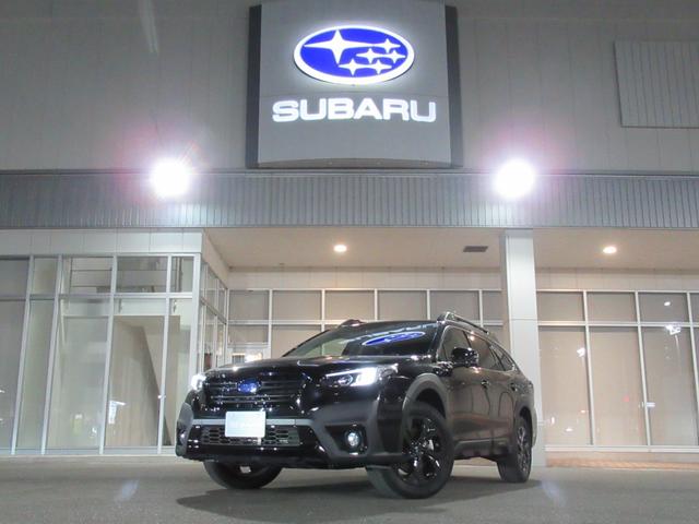 スバルレガシィアウトバックX-ブレイクEX アイサイトX搭載車