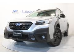 レガシィアウトバック