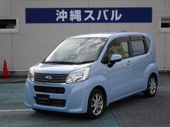 スバルステラG スマートアシスト