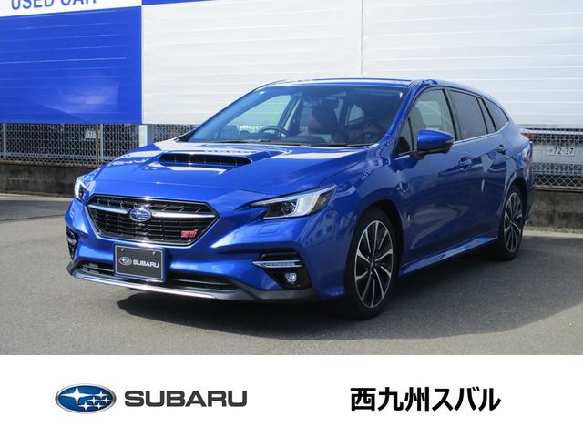 スバルレヴォーグSTI Sport EX EyeSight X搭載車