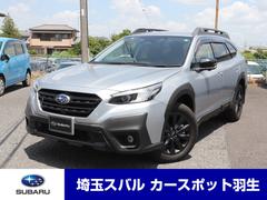 スバルレガシィアウトバックX-ブレイクEX 元デモカー ETC2.0 マルチビュー