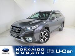 レガシィアウトバック