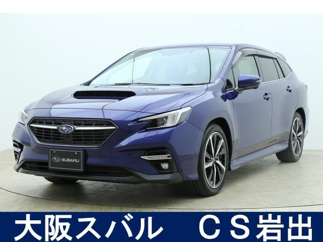スバルレヴォーグスマートエディション アイサイトX ナビ&F&S&Rカメラ