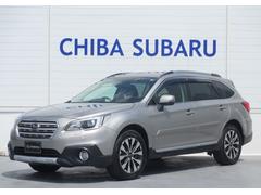 スバルレガシィアウトバックリミテッド アイサイト3搭載車 8インチナビ バックカメラ