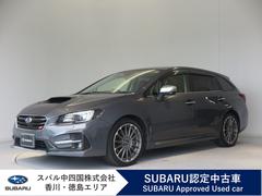 スバル  レヴォーグ 1.6STISport EyeSight ナビ・Rカメラ
