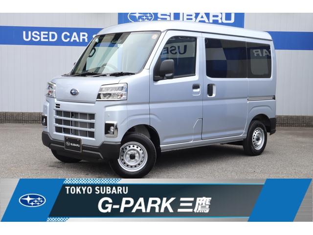 スバル サンバー車検 令和7年10月14日迄 マニュアル車 カテゴリー中古