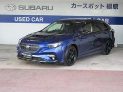 スバルレヴォーグGT EX アイサイトX  地デジナビ バックカメラ