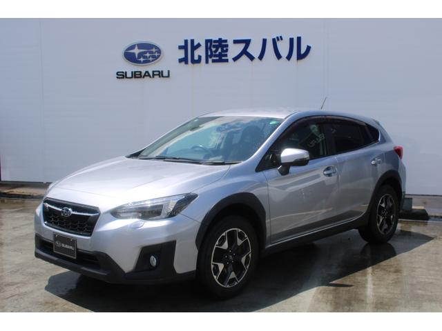 スバルXV2.0i-L EyeSight 新品タイヤ交換済