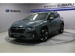 クロストレック