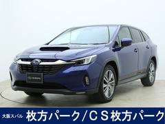 スバル  レヴォーグ レイバック リミテッドEX ナビ・ETC・Rカメラ