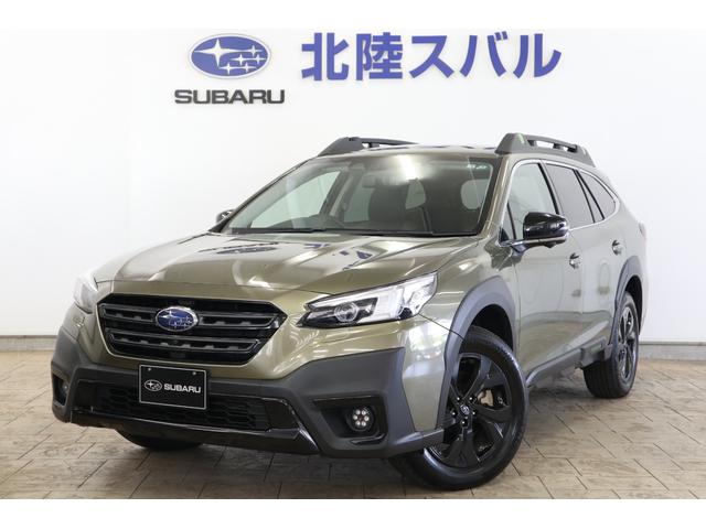 スバルレガシィアウトバックX-ブレイクEX 新品タイヤ交換済 CD/DVDデッキ