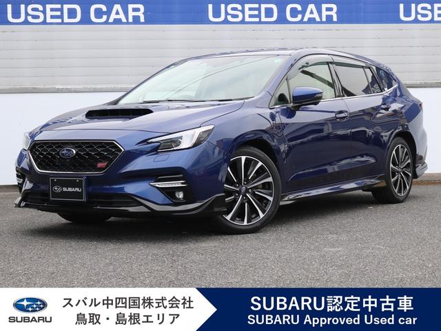 スバルレヴォーグSTI Sport EX EyeSight X搭載車